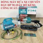 Máy Rửa Xe Huspanda HP 90 (Chuyên Đẩy)