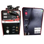 MIG Không Dùng Khí Weldcom Multimag V2500