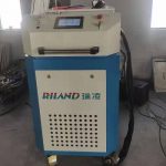 Máy Hàn Laser Riland Laser 1500W