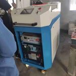 Máy Hàn Laser Riland Laser 1500W