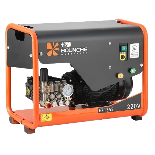 Máy rửa xe công nghiệp BOUNCHE E71