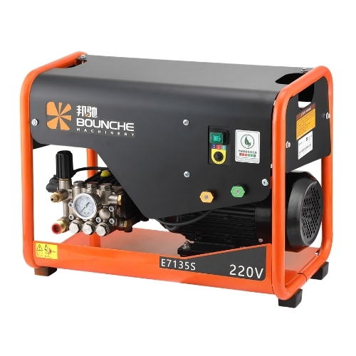 Máy rửa xe công nghiệp BOUNCHE E71